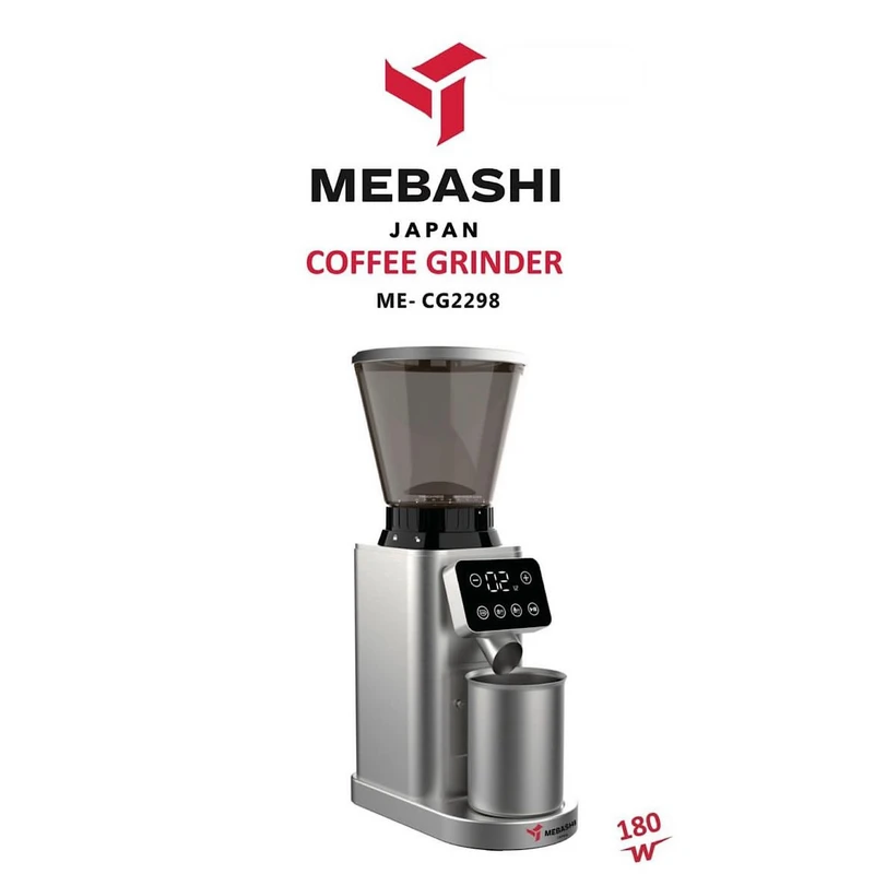آسیاب قهوه 180 وات مباشی مدل ME-CG2298 استیل - تصویر 3