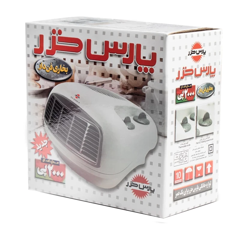 فن هیتر برقی پارس خزر مدل FH2000P با توان 2000 وات مشکی - تصویر 2